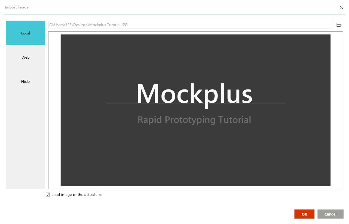 image-mockplus