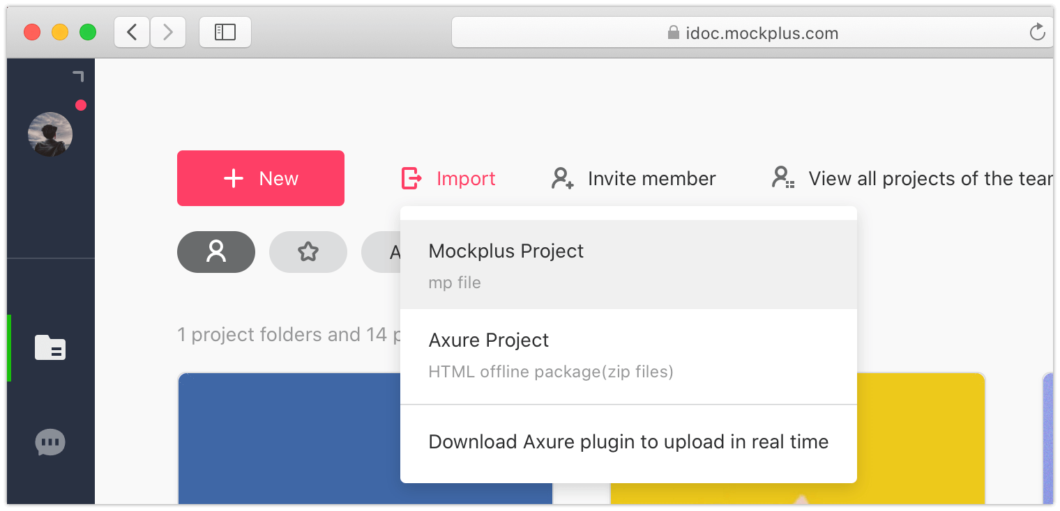 Upload Mockplus Prototypes Upload Mockplus Prototypes