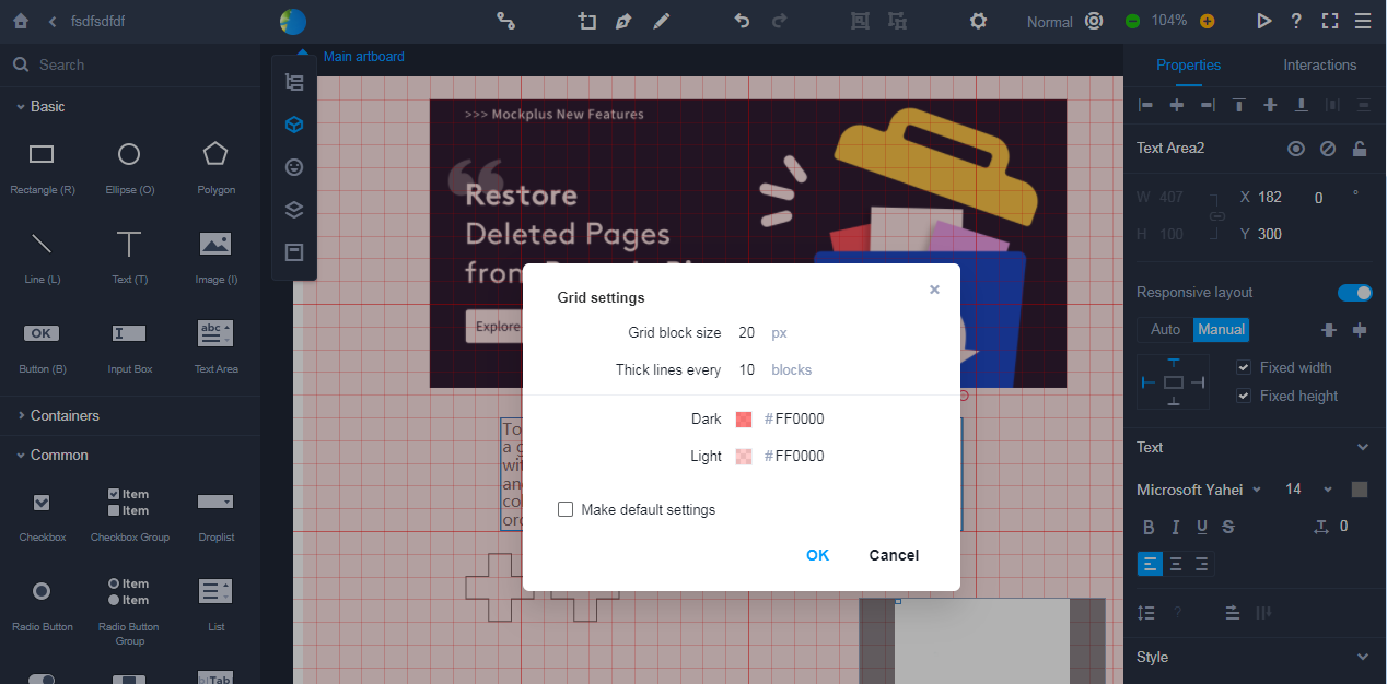 Mockplus Grid Settings