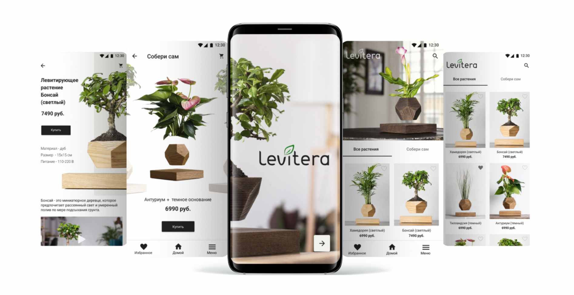 Download 30 Best Free Android Mockup Templates And Mockup Tools In 2020 Updated