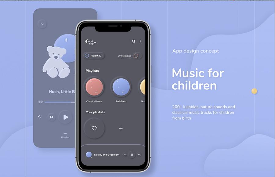 Music App