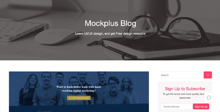 Mockplus blog