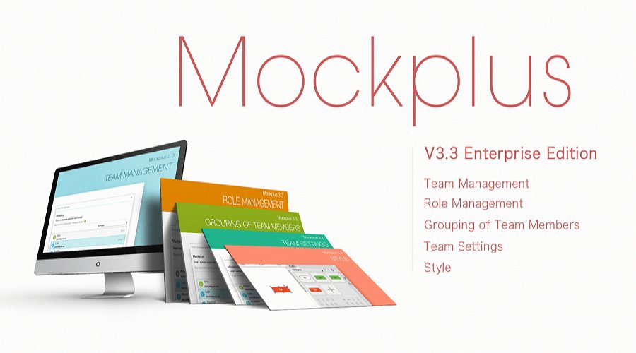 Mockplus