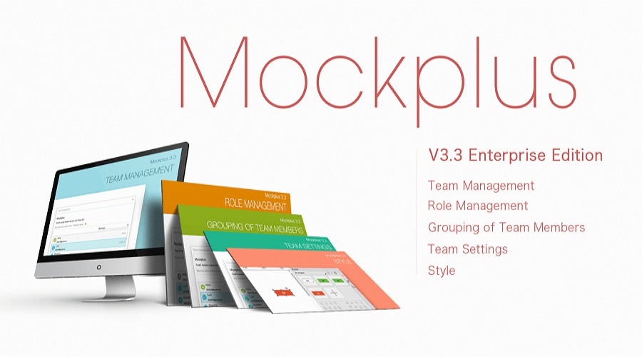 Mockplus Enterprise image