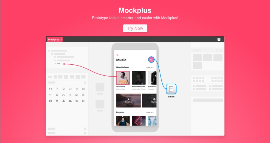 Mockplus