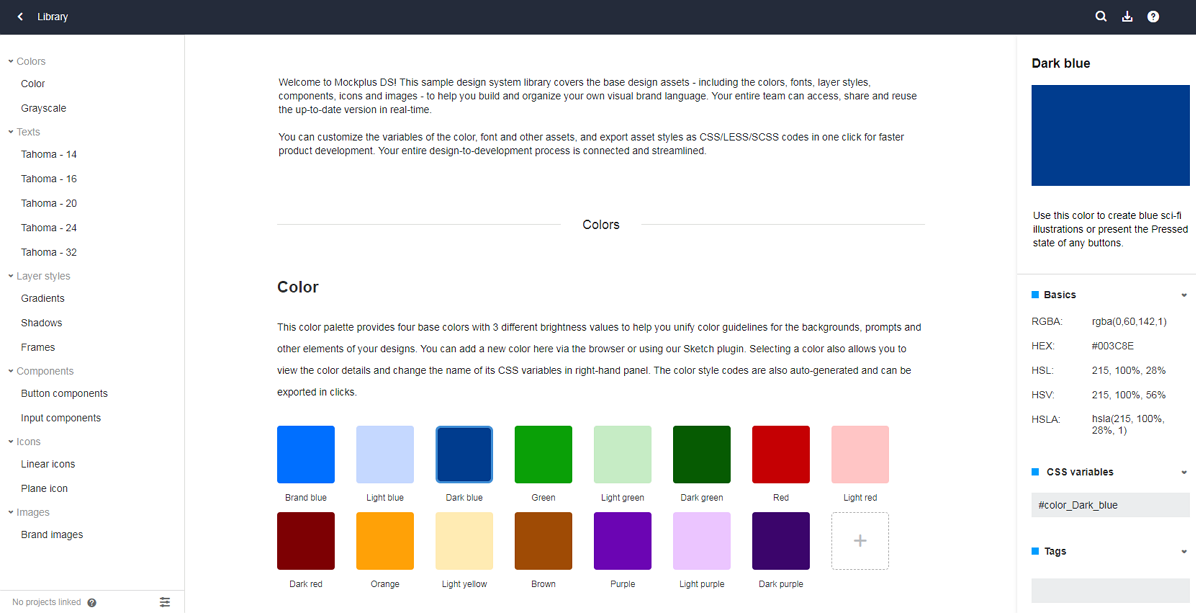 Mockplus Design System