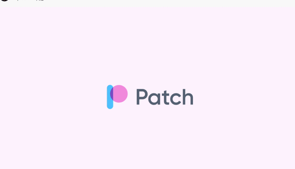 Patch - Web App Design