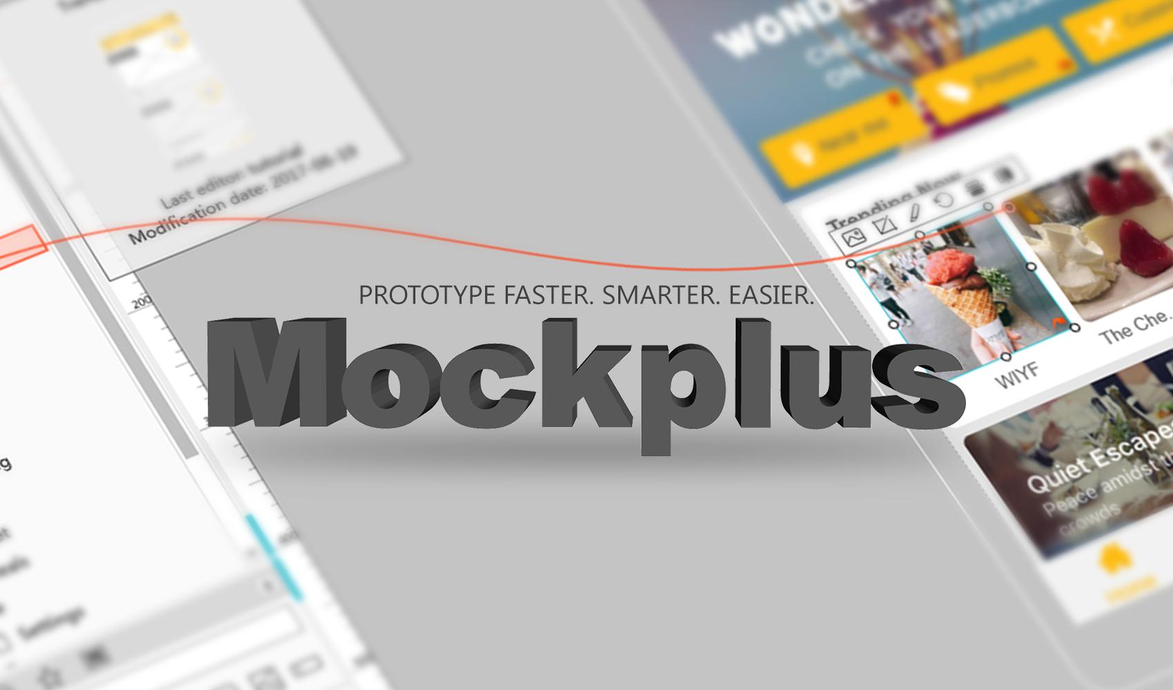 Mockplus Cool Features