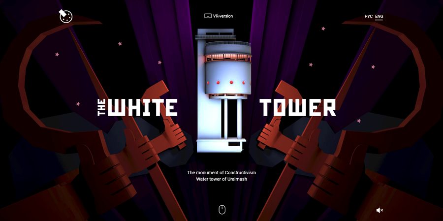 WebVR Site for the White Tower