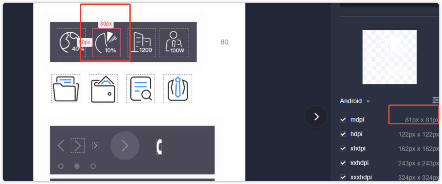 Previewing and Sharing  Learn Sketch  DesignCode