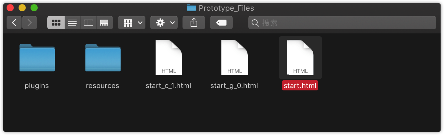 Sketch vs Axure Which Software Is Better