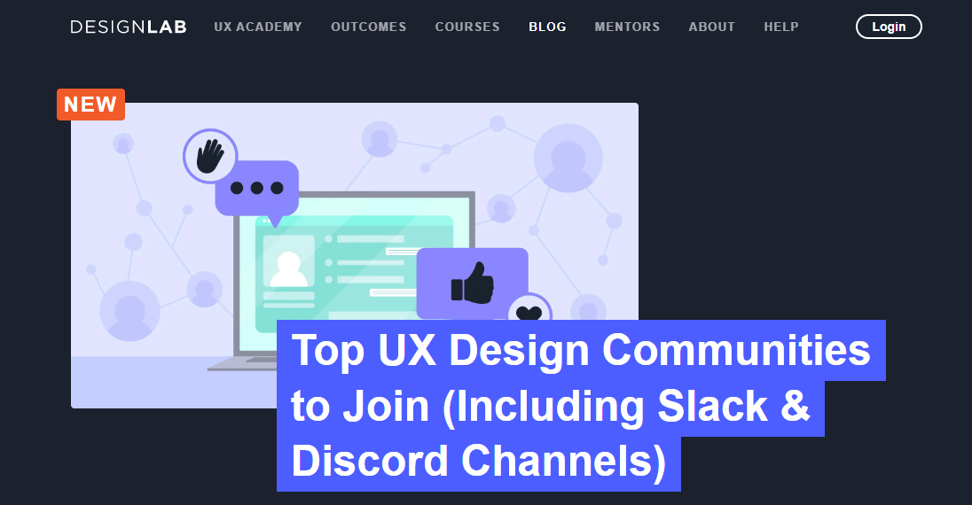 UX blog-Designlab