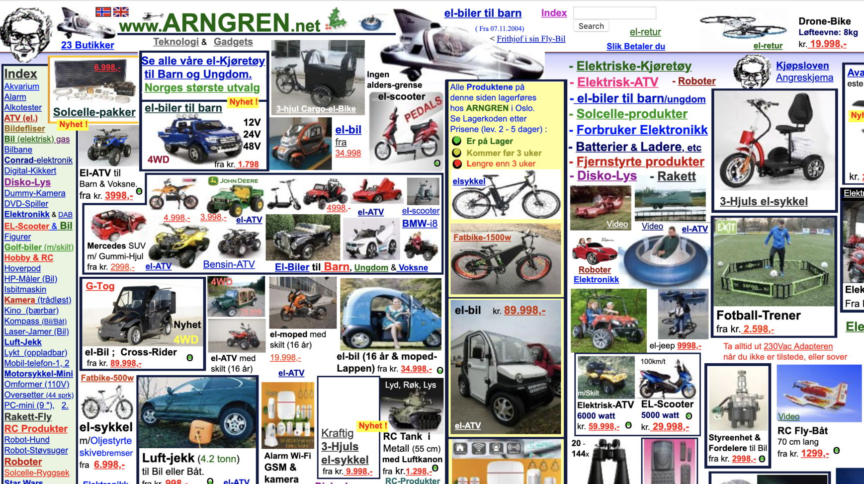 example of a website created in the early 2000s visual and functional style
