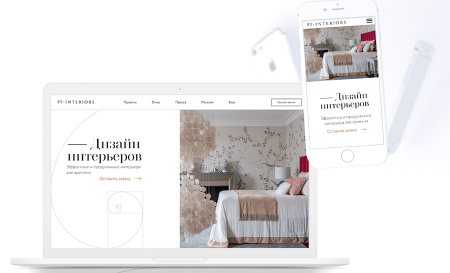 Create responsive designs using the golden ratios